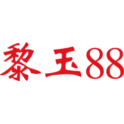 黎玉 88