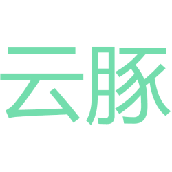 云豚