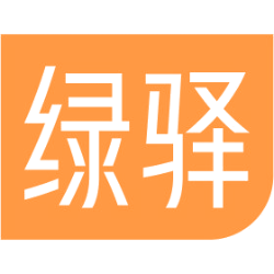 绿驿