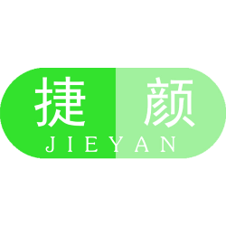 捷颜