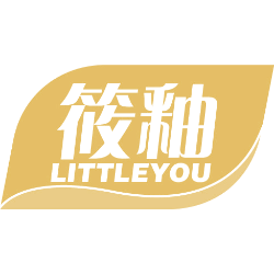筱釉 LITTLEYOU