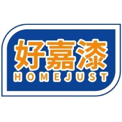 好嘉漆 HOMEJUST
