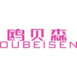 鸥贝森