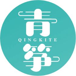 青筝 QINGKITE