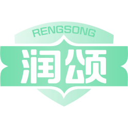 润颂 RENGSONG