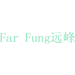 远峰 FAR FUNG