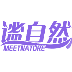 谧自然 MEETNATURE