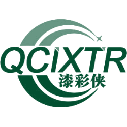 漆彩侠 QCIXTR