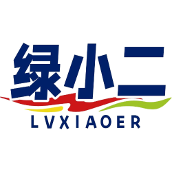 绿小二