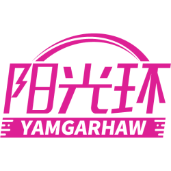 阳光环 YAMGARHAW
