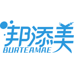 邦添美 BURTEAMAE