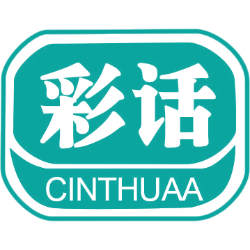 彩话 CINTHUAA