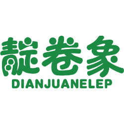 靛卷象 DIANJUANELEP