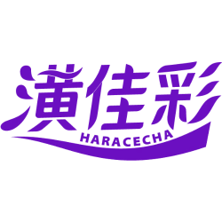 潢佳彩 HARACECHA