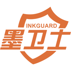 墨卫士 INKGUARD