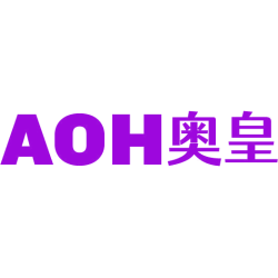AOH奥皇