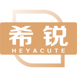 希锐 HEYACUTE