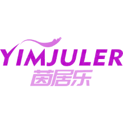 茵居乐  YIMJULER