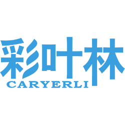彩叶林 CARYERLI