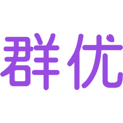 群优