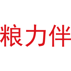 粮力伴