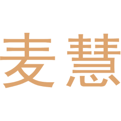 麦慧