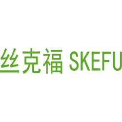 丝克福 SKEFU