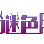 谜色 CONUNDRUM  COLOUR