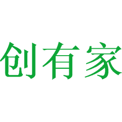 创有家