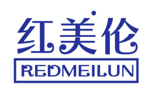 红美伦 REDMEILUN