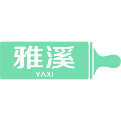 雅溪