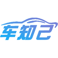 车知己