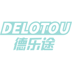 德乐途 DELOTOU