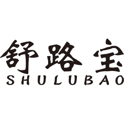 舒路宝