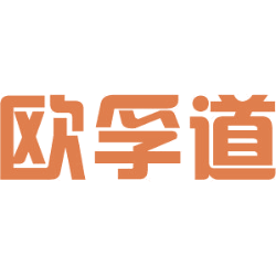 欧孚道