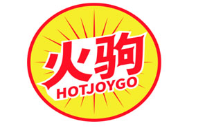 火驹 HOTJOYGO