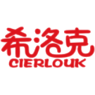希洛克 CIERLOUK