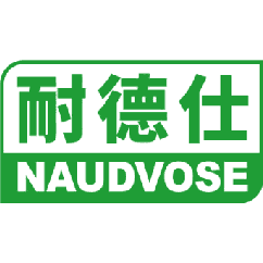 耐德仕 NAUDVOSE