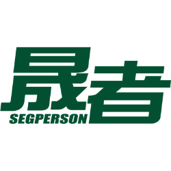晟者 SEGPERSON