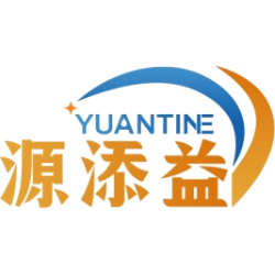 源添益 YUANTINE