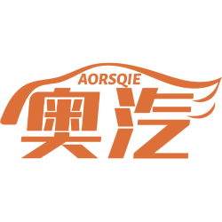 奥汽 AORSQIE