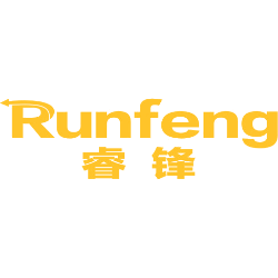 睿锋 RUNFENG