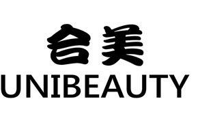 合美 UNIBEAUTY