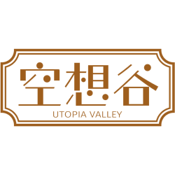 空想谷 UTOPIA VALLEY
