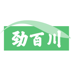 劲百川