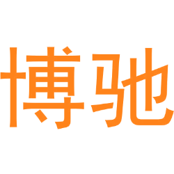 博驰