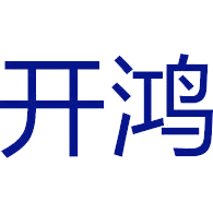 开鸿