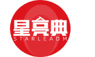 星亮典 STARLEADM