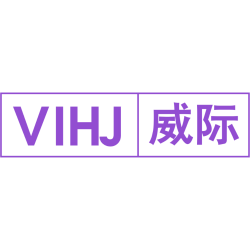 VIHJ 威际