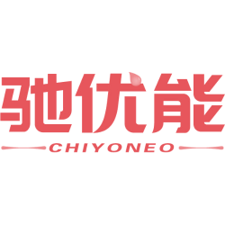 驰优能 CHIYONEO